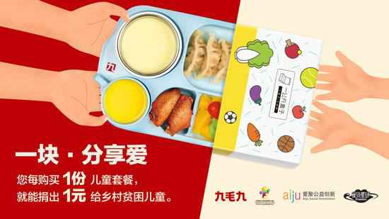 谈球吧网页版登录入口-谈球吧(中国)：一块分享爱